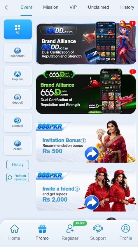 888PKR Game Bonus section showing available rewards and promotional offers