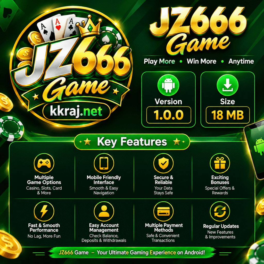 JZ666 Game Over View