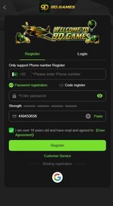 9D Game Register