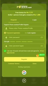 MF777 Game Register