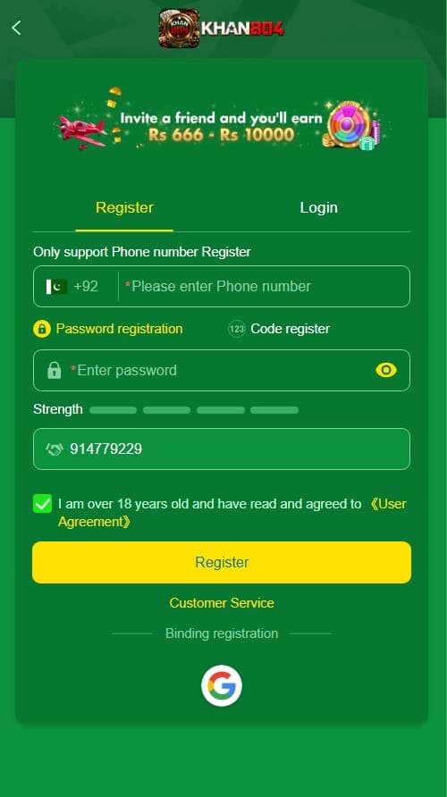 KHAN804 Game Login page