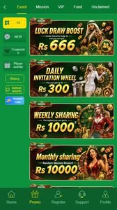 KHAN804 Game bonus offers and rewards