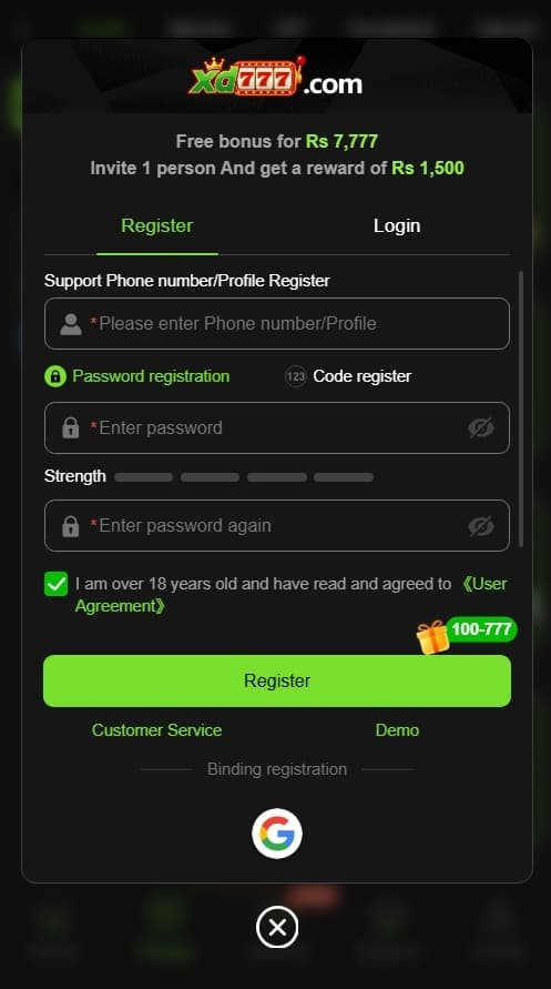 XD777 Game Login screen with account fields for entering player login details