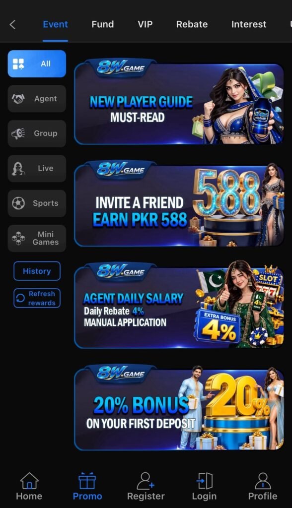 8W Game Bonus screen displaying colorful promotional graphics, bonus offers, reward details, and promotional elements within the 8W Game mobile interface.