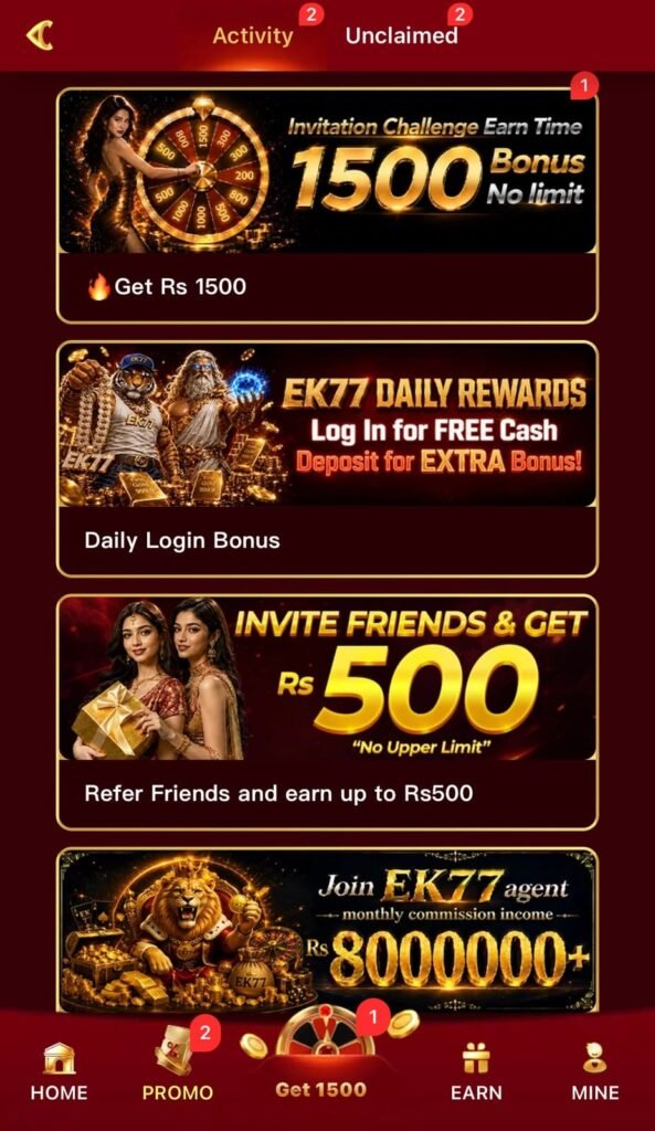 EK77 Game APK bonus section displaying promotional offers, bonus rewards, and available gaming incentives within the mobile game interface.