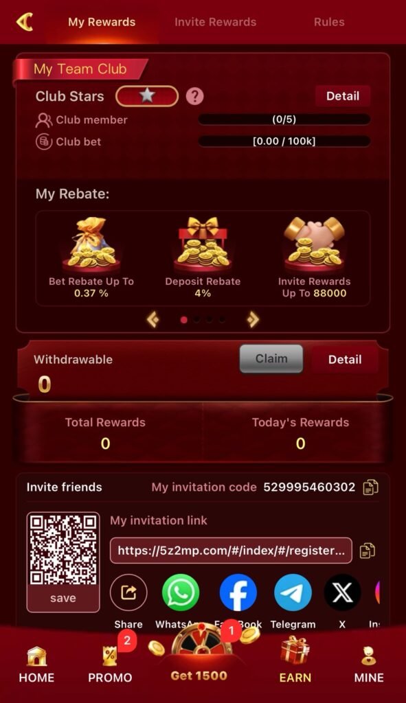 EK77 Game APK invite section showing the referral feature, invite friends option, and potential rewards for sharing the game with others.