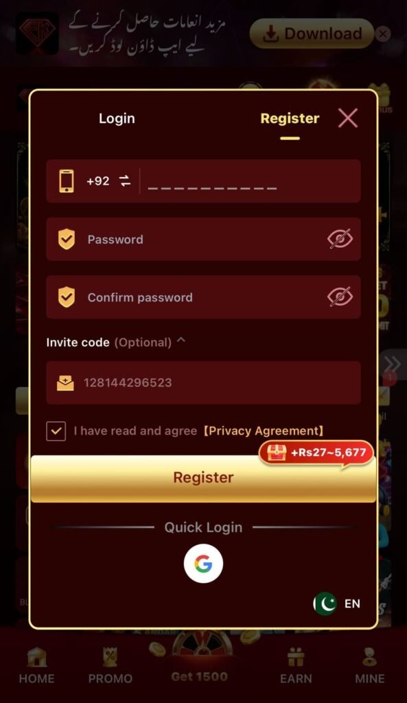 EK77 Game APK login screen featuring user login fields, account access options, and a mobile-friendly interface for registered players.