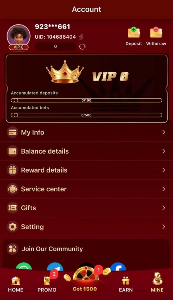 EK77 Game APK profile screen displaying user account information, profile settings, account management options, and a mobile-friendly gaming interface.