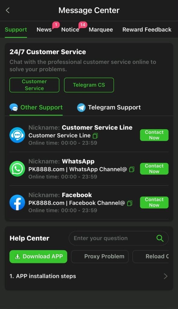 PK8888 Game APK support screen featuring customer assistance options and help resources for account-related questions.